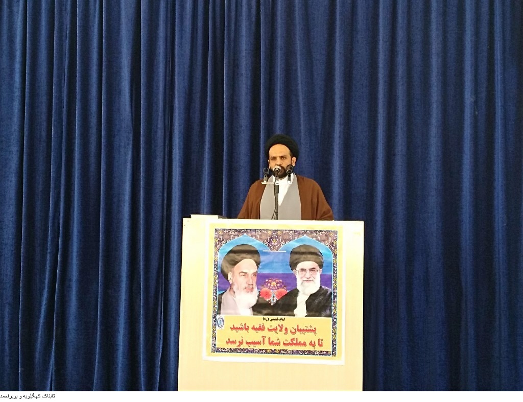 ایران عزیز ما بر پایه اسلامیت و جمهوریت بر بام جهان خواهد درخشید