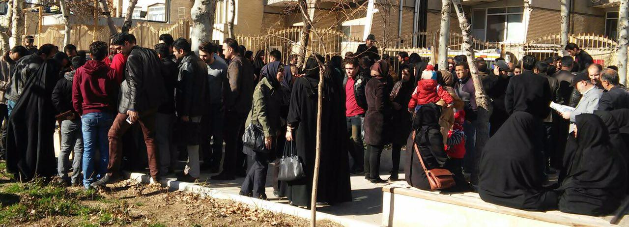 تجمع سهامداران پردیسبان و مطالبه مجازات مفسدان اقتصادی