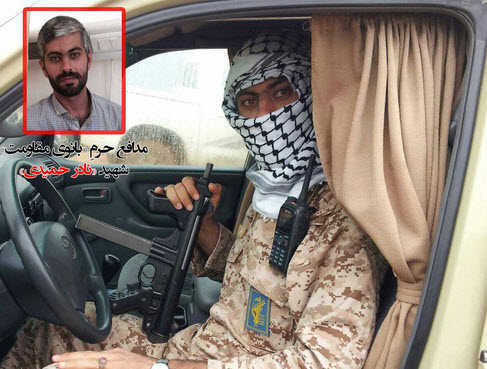 تصاویری متفاوت از شهید مدافع حرم «نادر حمید»