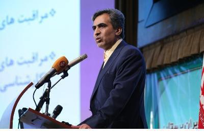 داشتن پروانه صلاحیت حرفه ای، شرط لازم برای کار پرستاران/ کمبود 200هزار پرستار در کشور/ استخدام 35 هزار پرستار در دولت تدبیر و امید داشتن پروانه صلاحیت حرفه ای، شرط لازم برای کار پرستاران/ کمبود 200هزار پرستار در کشور/ استخدام 35 هزار پرستار در دولت تدبیر و امید