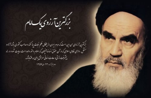 دیر بجنبیم با سیاسیون ظاهرالصلاح وابسته به آمریکا محکوم به فنا هستیم دیر بجنبیم با سیاسیون ظاهرالصلاح وابسته به آمریکا محکوم به فنا هستیم