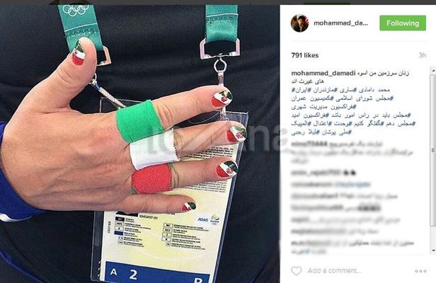واکنش اینستاگرامی نماینده ساری از رجبی+عکس