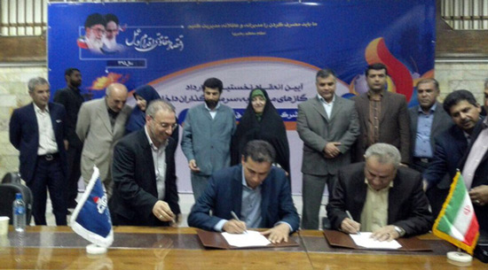 از «امضای فروش گازهای همراه نفت به بخش خصوصی» تا «آغاز ساخت مدرسه طبیعت اهواز»