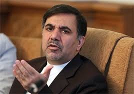 لزوم توضیح آخوندی درباره قطار سمنان با درخواست 84 نماینده لزوم توضیح آخوندی درباره قطار سمنان با درخواست 84 نماینده
