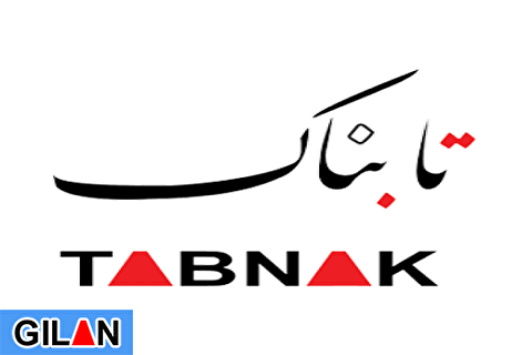 باز هم 