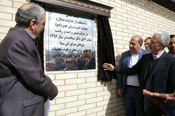 پژوهش سرای دانشگاه کشاورزی رامین با حضور وزیر علوم افتتاح شد پژوهش سرای دانشگاه کشاورزی رامین با حضور وزیر علوم افتتاح شد