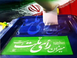 مناظره‌ها برای تخمه شکستن نبود!