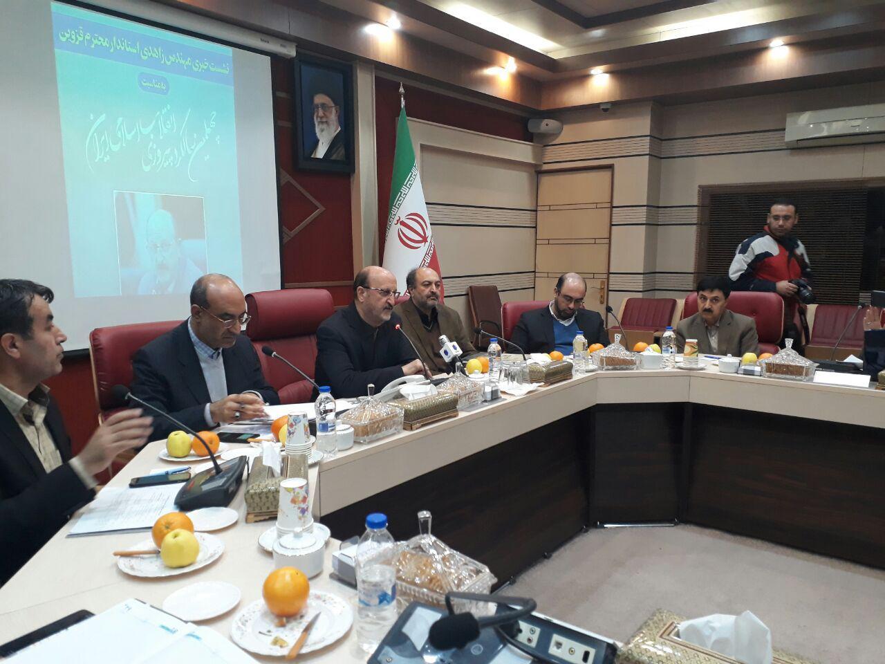 در دهه فجر 926 پروژه با اعتبار1057 میلیارد در قزوین افتتاح میشود در دهه فجر 926 پروژه با اعتبار1057 میلیارد در قزوین افتتاح میشود