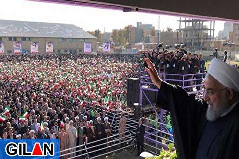 از  تقدیر روحانی از ایستادگی مردم در سال97 تا روایت انتخابش بعنوان فرمانده جنگ اقتصادی کشور / روحانی در لاهیجان: ما به عقب برنمی&zwnj;گردیم؛ دشمن می&zwnj;خواهد ما به ۴۰ سال قبل برگردیم؛ اختلاف نظر ما با آمریکا نه قابل مذاکره است نه مصالحه؛ آمریکا در نشست &laquo;ورشو&raquo; شکست خورد