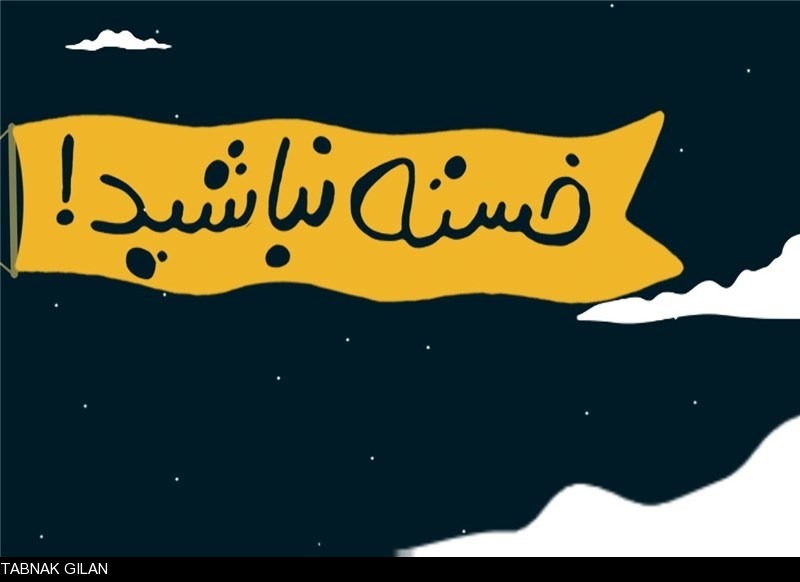 عشق خدمت به فوتبال باعث شده که برخی حاضرند با فداکاری و ازخودگذشتگی کوچ کنند از یک استان دیگر به لنگرود! / استعفای رییس هیات را کسی ندیده که باز هم یکی از همان قبلی ها به دنبال این صندلی است! / پیرمردها ول کن ماجرا نیستند! عشق خدمت به فوتبال باعث شده که برخی حاضرند با فداکاری و ازخودگذشتگی کوچ کنند از یک استان دیگر به لنگرود! / استعفای رییس هیات را کسی ندیده که باز هم یکی از همان قبلی ها به دنبال این صندلی است! / پیرمردها ول کن ماجرا نیستند!