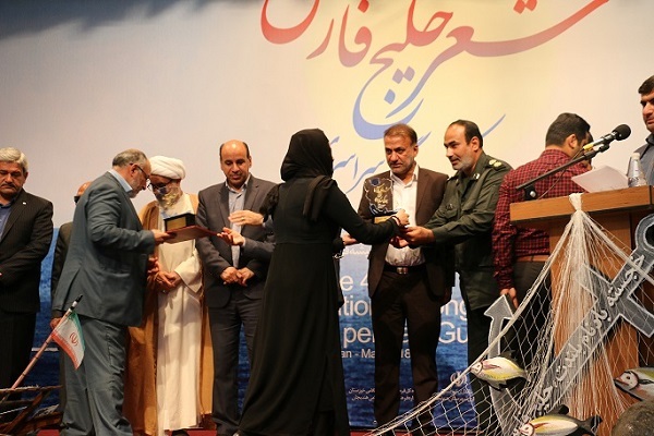 چهارمین کنگره سراسری شعر خلیج فارس هندیجان به کار خود پایان داد چهارمین کنگره سراسری شعر خلیج فارس هندیجان به کار خود پایان داد