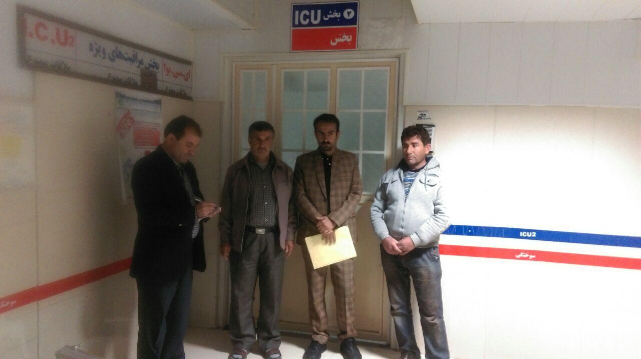 یک روز خاص و یک رتبه برتر برای کهگیلویه و بویراحمد / لزوم توجه به برخی نکات حقوقی و علمی یک روز خاص و یک رتبه برتر برای کهگیلویه و بویراحمد / لزوم توجه به برخی نکات حقوقی و علمی