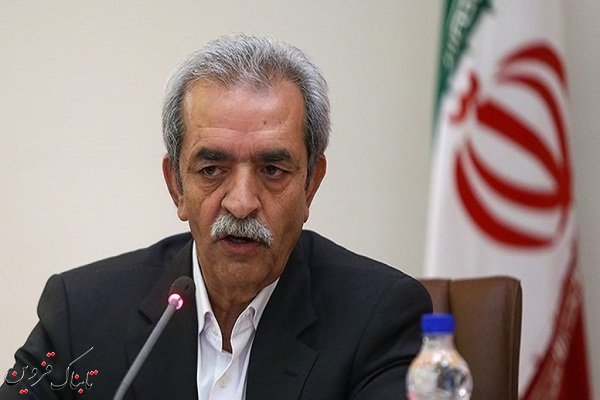 ارایه برنامه اتاق بازرگانی ایران در رابطه با تامین کالاهای اساسی ارایه برنامه اتاق بازرگانی ایران در رابطه با تامین کالاهای اساسی