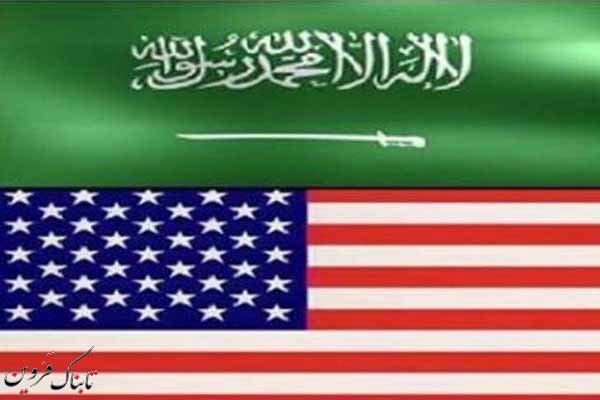 آمریکا روادید دست اندرکاران قتل قاشقجی را لغو می کند آمریکا روادید دست اندرکاران قتل قاشقجی را لغو می کند