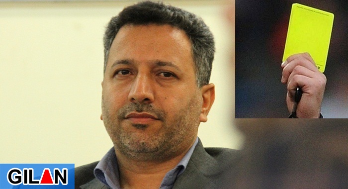 رنجبر در نخستین آزمون خود نمره قبولی نگرفت! / علت لغو جلسه گردشگری شهرستان لنگرود با حضور مدیرکل و خبرنگاران چه بود!؟ / گویا جمعی دیگر از مسئولان در دفتر سرپرست فرمانداری، جلسه خصوصی&zwnj;تر برگزار کرده اند!