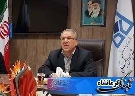 انهدام بیش از ۱ میلیارد تومان کالای قاچاق در کرمانشاه انهدام بیش از ۱ میلیارد تومان کالای قاچاق در کرمانشاه