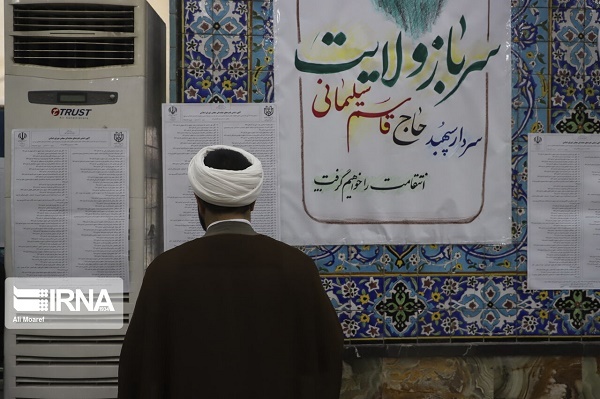 انتخابات یازدهمین دوره مجلس شورای اسلامی در اهواز/گزارش تصویری ۱