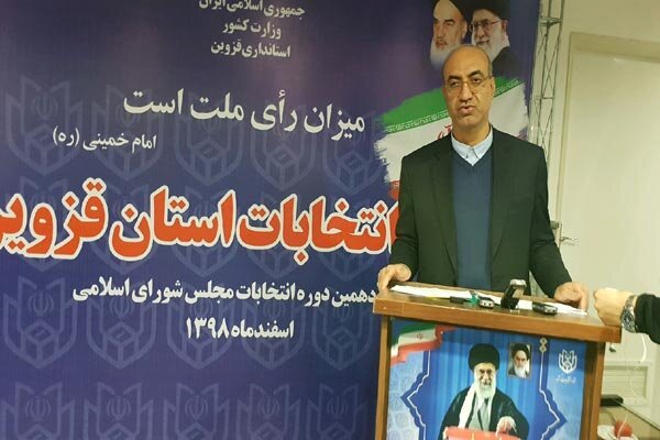 نتایج انتخابات استان قزوین تا ظهر فردا شنبه اعلام می&zwnj;شود