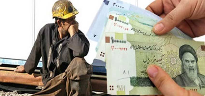 وضعیت معیشتی کارگران گیلان رضایتبخش نیست وضعیت معیشتی کارگران گیلان رضایتبخش نیست