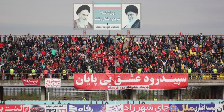 شکست سپیدرود مقابل نساجی؛ کشیده شدن تکلیف قهرمانی و سقوط به هفته آخر شکست سپیدرود مقابل نساجی؛ کشیده شدن تکلیف قهرمانی و سقوط به هفته آخر
