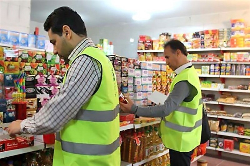 رسیدگی به بیش از 670 پرونده در طرح ضیافت ماه مبارک رمضان رسیدگی به بیش از 670 پرونده در طرح ضیافت ماه مبارک رمضان