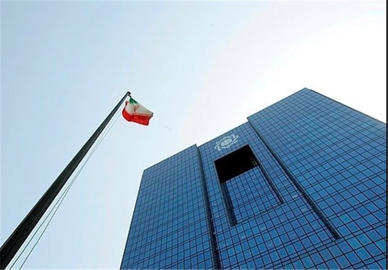 بانک مرکزی: اطلاعات حساب خود را افشا نکنید بانک مرکزی: اطلاعات حساب خود را افشا نکنید