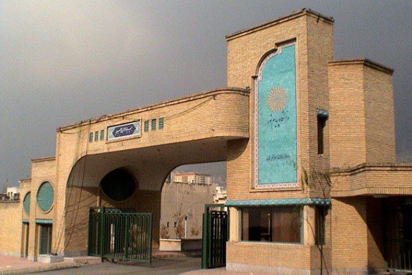 احتمال تغییر ماموریت برخی واحدهای پیام نور وجود دارد احتمال تغییر ماموریت برخی واحدهای پیام نور وجود دارد