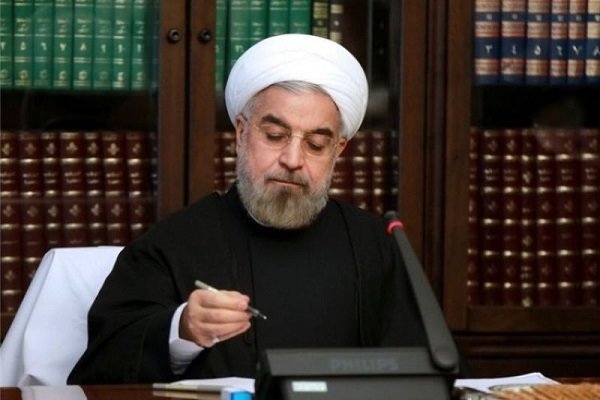 روحانی فرا رسیدن روز ملی سوئیس را تبریک گفت. روحانی فرا رسیدن روز ملی سوئیس را تبریک گفت.