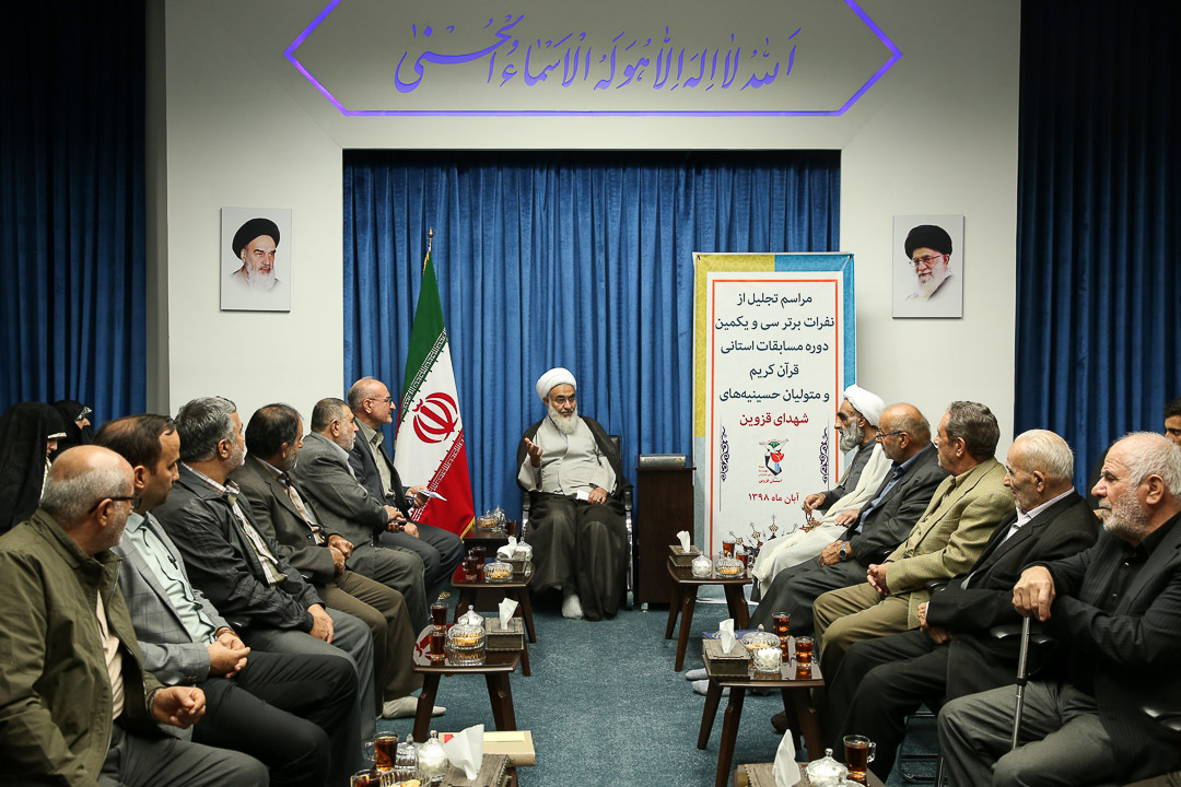 مسئولان نباید از برخوردهای قوه قضائیه با مفاسد عصبانی شوند مسئولان نباید از برخوردهای قوه قضائیه با مفاسد عصبانی شوند