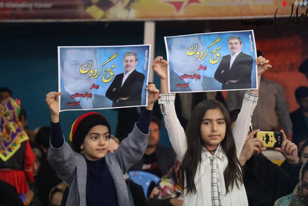 آیا تاجگردون دوباره با روحانی به جهنم می رود تا با رئیسی به بهشت نرود؟ آیا تاجگردون دوباره با روحانی به جهنم می رود تا با رئیسی به بهشت نرود؟