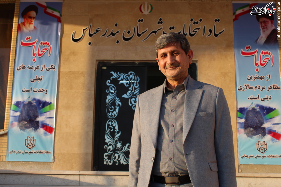 حاج حسن مریدی&zwnj;زاده داوطلب انتخابات مجلس شد