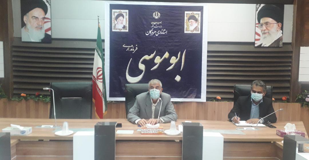 توقف تردد شناورهای مسافری به مقصد جزیره ابوموسی