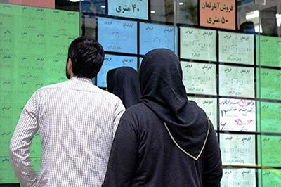 سایه سنگین نرخ&zwnj;های کاذب بر بازار مسکن/ وقتی مالکان علی رغم رکود معاملات و تورم از نرخ های نجومی کوتاه نمی آیند!!