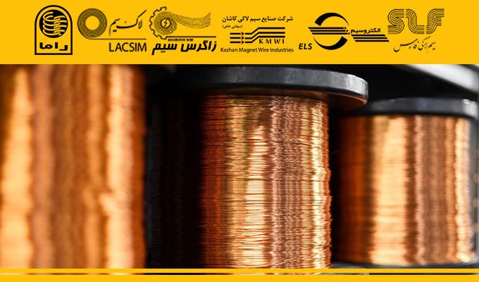 ایران سیم لاک فروشگاه اینترنتی سیم لاکی ایران سیم لاک فروشگاه اینترنتی سیم لاکی