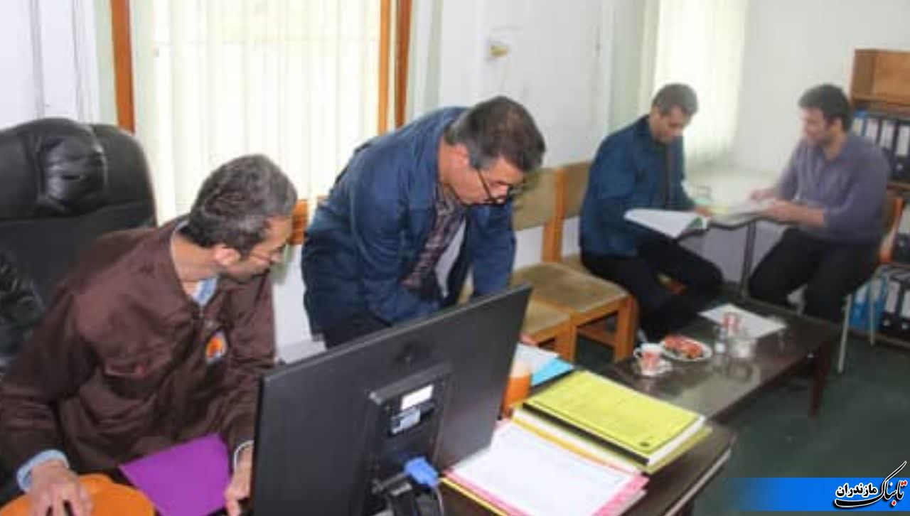 انجام ممیزی سيستم مديريت يكپارچه (IMS)در شركت مديريت توليد برق نكا