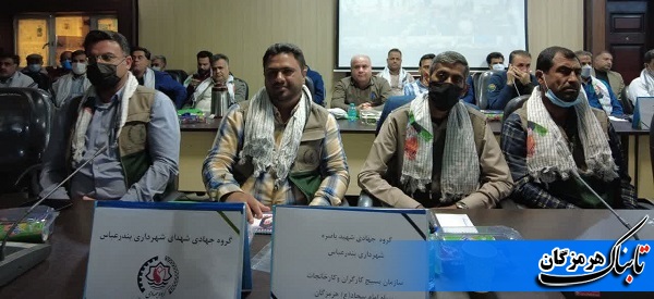 آغاز رزمایش بزرگ جهادگران فاطمی حیدریون تولید با رمز یا زهرا آغاز رزمایش بزرگ جهادگران فاطمی حیدریون تولید با رمز یا زهرا