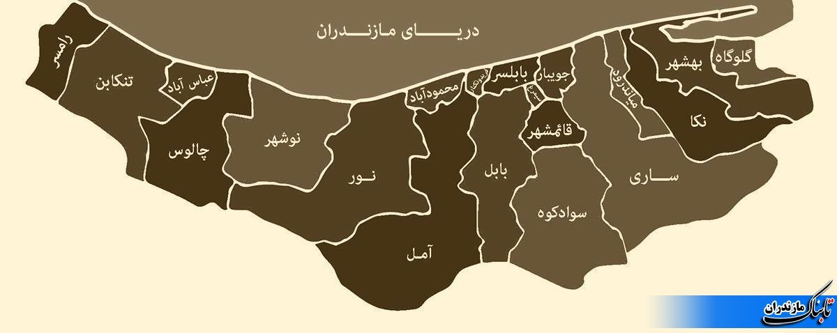 آخرین رنگ بندی کرونایی مازندران و کشور/فقط ۴ شهر آبی ماند!؟+ نقشه
