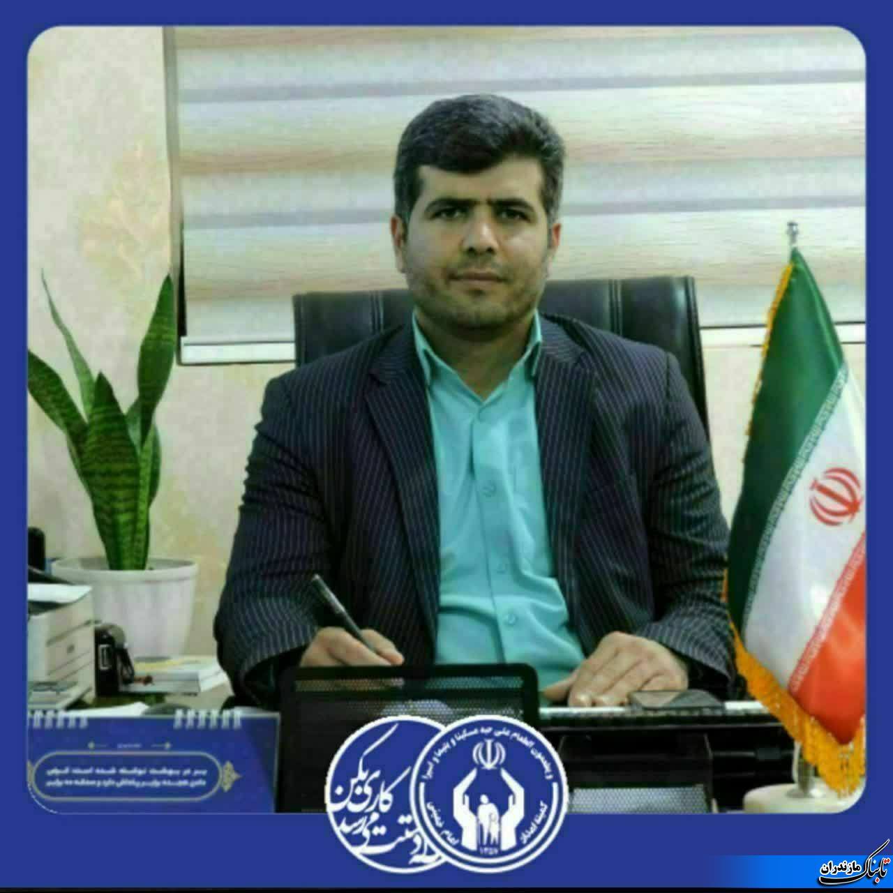 بهره‌مندی بیش از ۷۰۰ مددجوی کمیته امداد بندپی از برنامه‌های فرهنگی