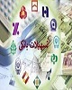 لزوم همکاری بانک‌های زنجان برای پرداخت تسهیلات به مسکن ملی