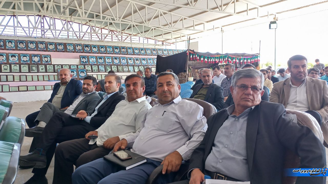 همایش تجلیل از معلمان نمونه و فعالین فرهنگی لنده+تصاویر همایش تجلیل از معلمان نمونه و فعالین فرهنگی لنده+تصاویر