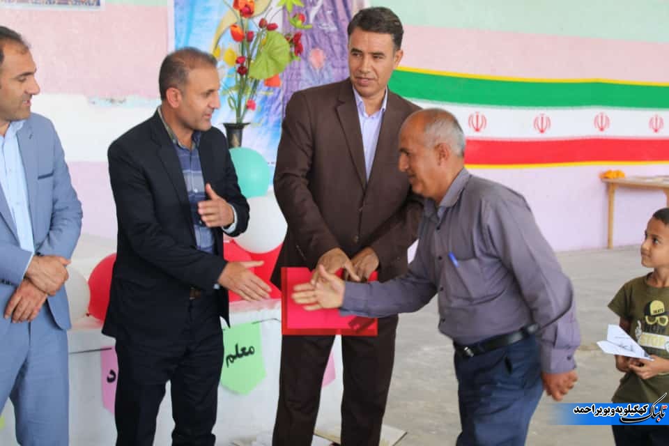 همایش تجلیل از معلمان نمونه و فعالین فرهنگی لنده+تصاویر همایش تجلیل از معلمان نمونه و فعالین فرهنگی لنده+تصاویر