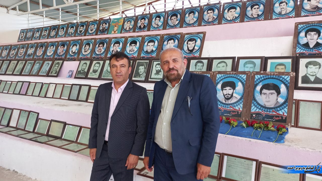 همایش تجلیل از معلمان نمونه و فعالین فرهنگی لنده+تصاویر همایش تجلیل از معلمان نمونه و فعالین فرهنگی لنده+تصاویر