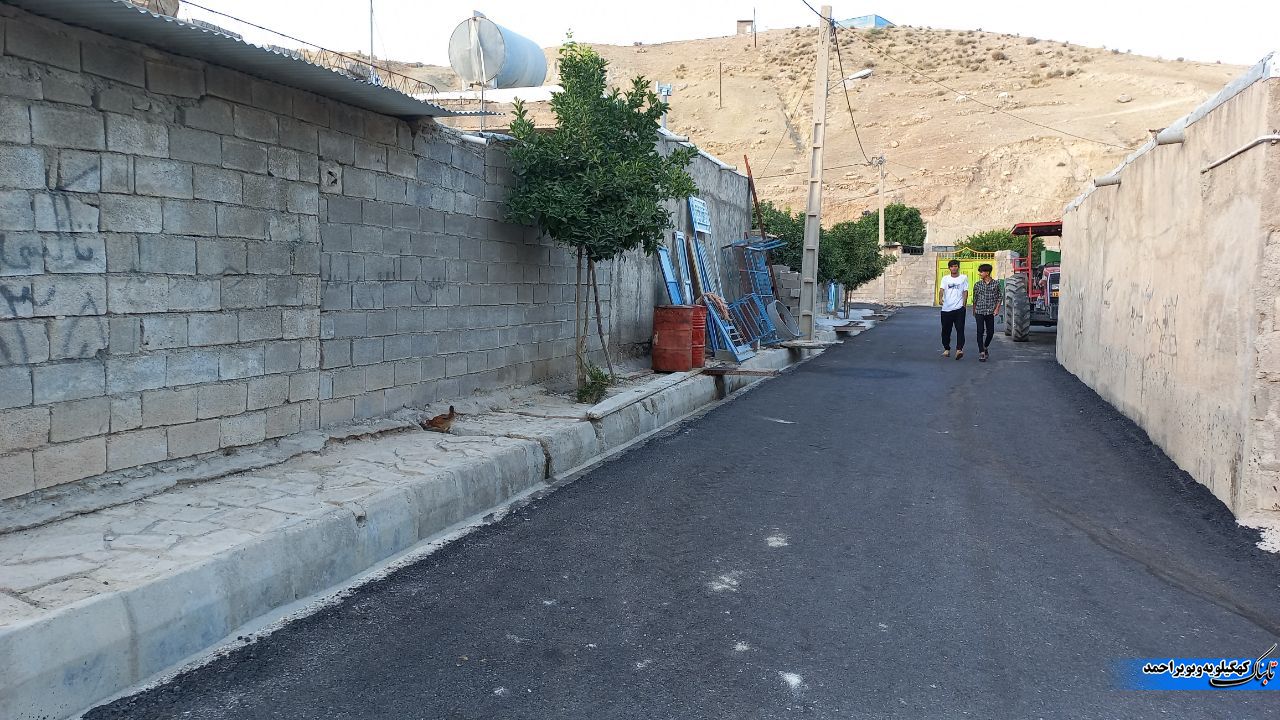 شرط میگذاشتند آسفالت این روستا از محالات است/ معابر قیام پس از دهه ها آسفالت شد+فیلم شرط میگذاشتند آسفالت این روستا از محالات است/ معابر قیام پس از دهه ها آسفالت شد+فیلم