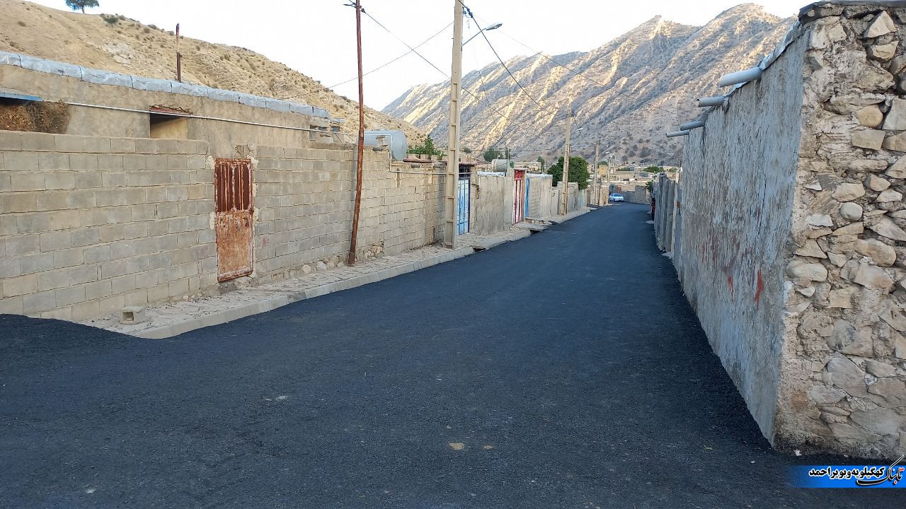 شرط میگذاشتند آسفالت این روستا از محالات است/ معابر قیام پس از دهه ها آسفالت شد+فیلم شرط میگذاشتند آسفالت این روستا از محالات است/ معابر قیام پس از دهه ها آسفالت شد+فیلم