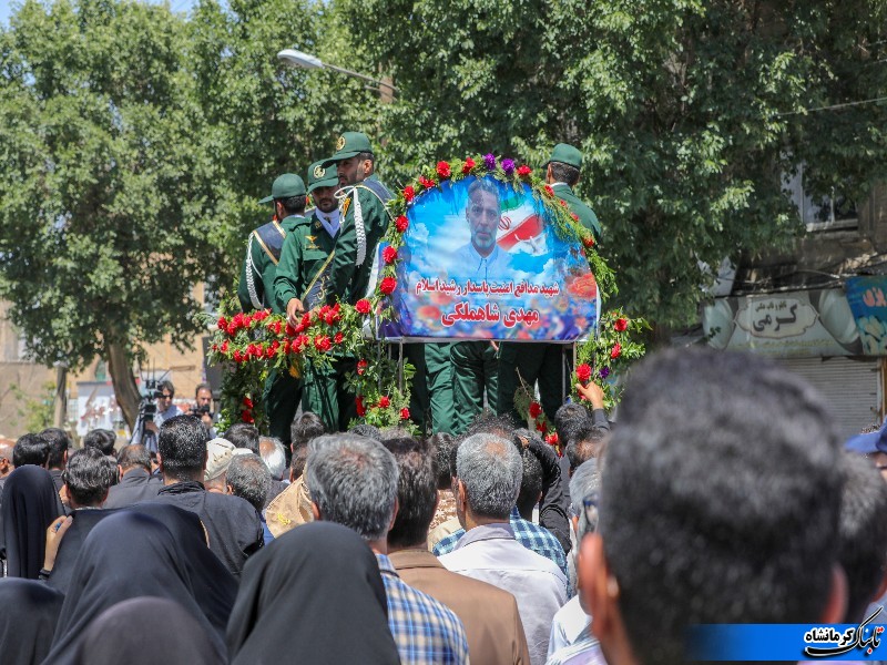 بدرقه شهید مدافع امنیت کرمانشاه «مهدی شاه ملکی» به خانه ابدی