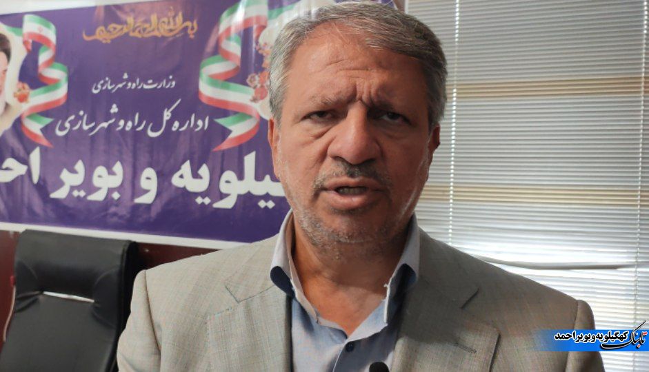جاده لنده به تشان مشکل مجوز ندارد + فیلم