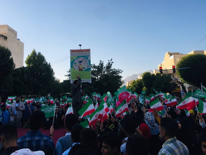 جشن بزرگ «بهترین روز خدا» در کرمانشاه برگزار شد
