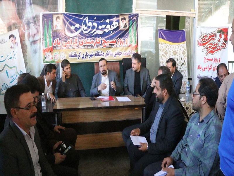 رسیدگی به درخواست ۸۹ ارباب رجوع در میز خدمت شهرداری کرمانشاه