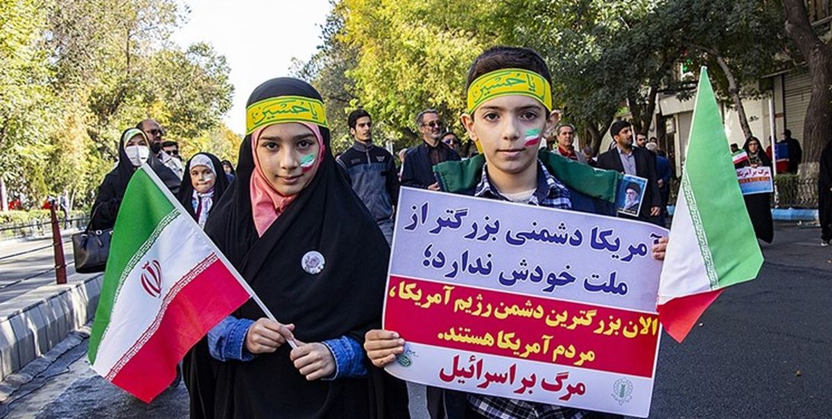 سخنران مراسم ۱۳ آبان در تهران مشخص شد ۱۳ آبان