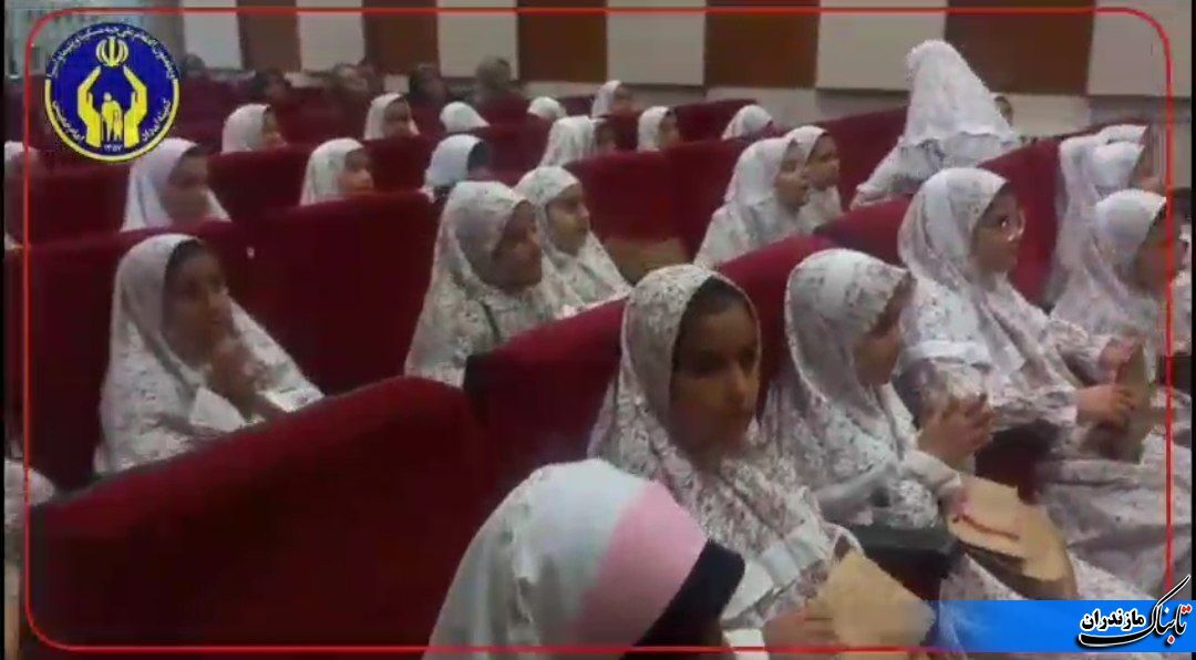 برگزاری جشن «دختران ماه» ویژه‌ی دختران تحت حمایت کمیته امداد شرق مازندران در بهشهر